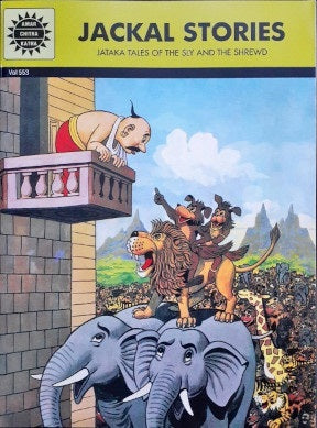 Jackal Stories : Amar Chitra Katha Vol. 553 (P)