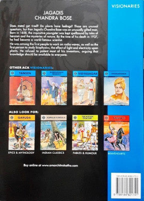 Jagadis Chandra Bose (Amar Chitra Katha) Vol. 699