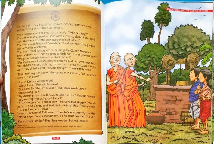Caring for Nature: King Ashoka and The Garden of Herbs