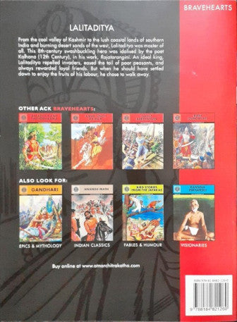 Lalitaditya (Amar Chitra Katha) Vol. 690