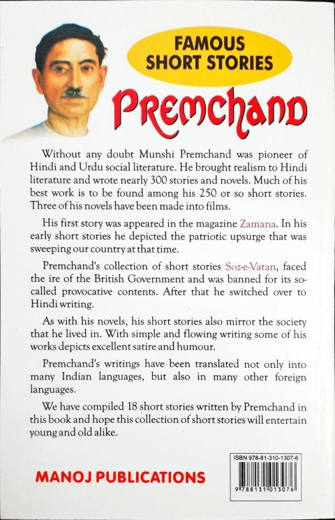 Famous Short Stories Premchand – Books and You