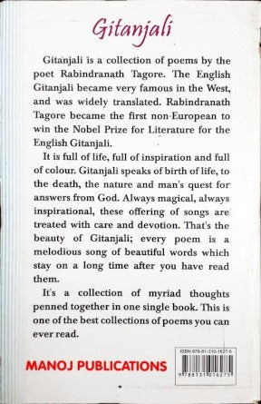 Gitanjali & Other Selected Classics