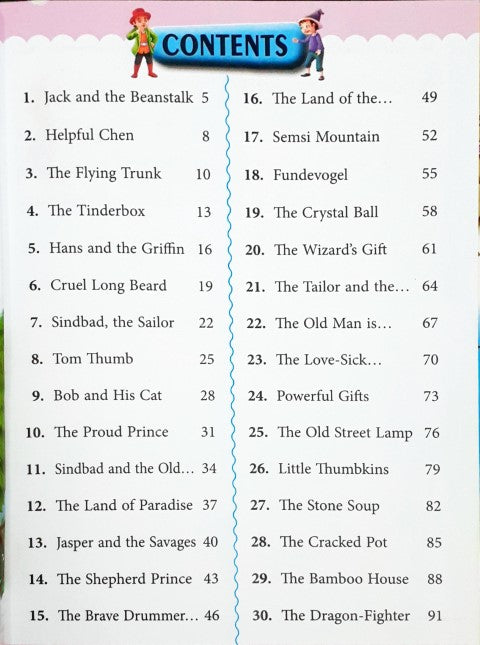 Best of Stories for Boys