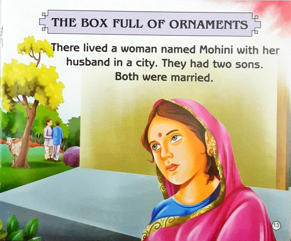 The Crafty Wolf And The Clever Lamb - Moral Stories