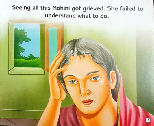 The Crafty Wolf And The Clever Lamb - Moral Stories