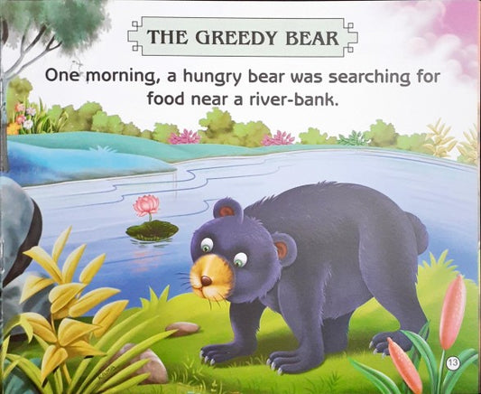 Wisdom Of The Donkey - Moral Stories