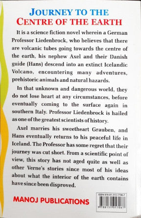 All Time Great Classics Journey To The Centre Of The Earth