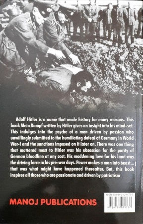 Mein Kampf By Adolf Hitler Autobiography