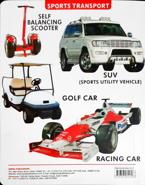 My First Board Book Big Picture Transport - Wipe & Clean