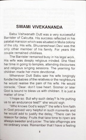 Swami Vivekananda Spiritual Leader