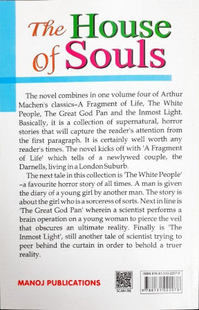 All Time Great Classics The House Of Souls