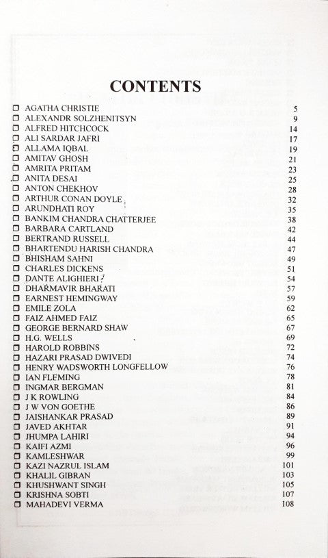 World Famous Poets & Writers A Brief Life Sketch of Poets & Writers Of India And Abroad