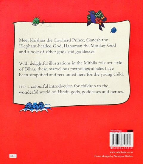 My Book Of Hindu Gods And Goddesses (P)