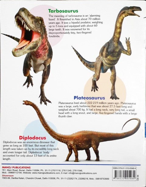 My First Book of Dinosaurs Wipe And Clean