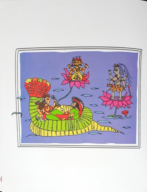 My Book Of Hindu Gods And Goddesses - Indian Mythology