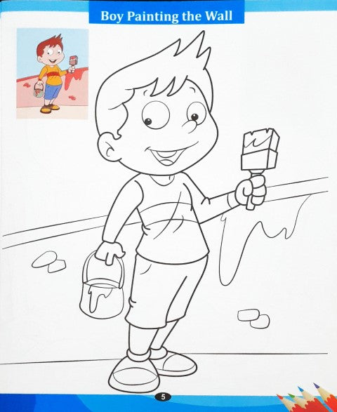 My Copy to Colour BLUE Develop Your Colouring Skills