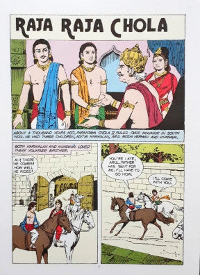 Raja Raja Chola : Amar Chitra Katha Vol. 727 (P)
