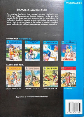 Ramana Maharshi (Amar Chitra Katha) Vol. 628