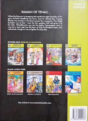 Raman of Tenali (Amar Chitra Katha) Vol. 523