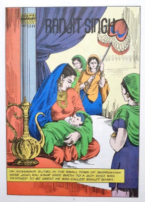 Ranjit Singh : Amar Chitra Katha Vol. 726 (P)