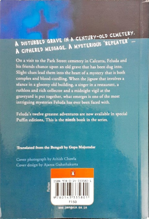 The Adventures Of Feluda - The Secret Of The Cemetery