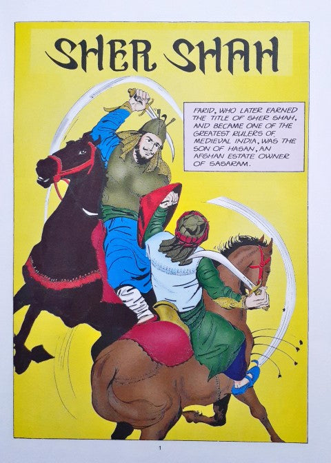 Sher Shah : Amar Chitra Katha Vol. 746 (P)