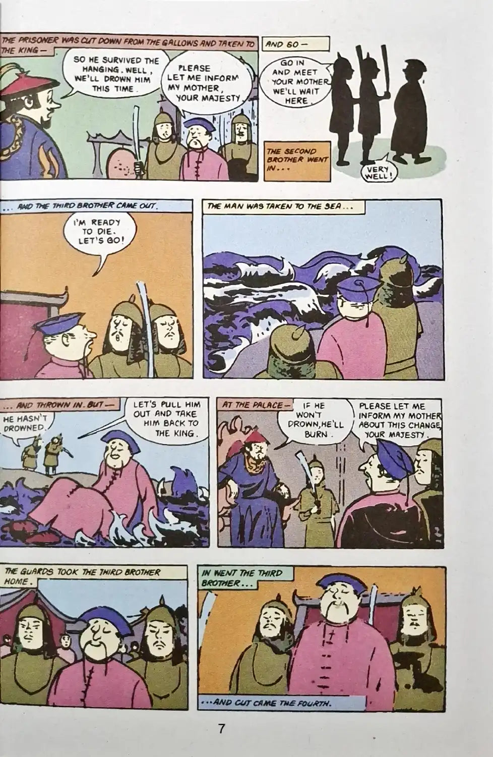 Tinkle Digest No. 39 (N)