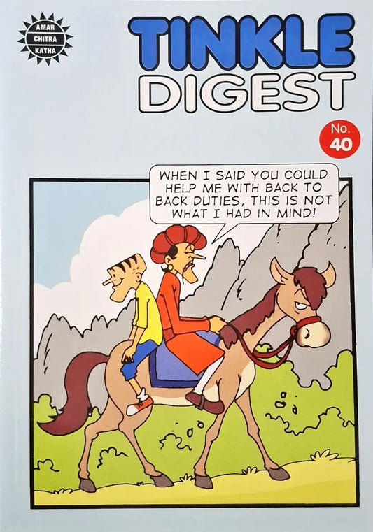 Tinkle Digest No. 40 (N)