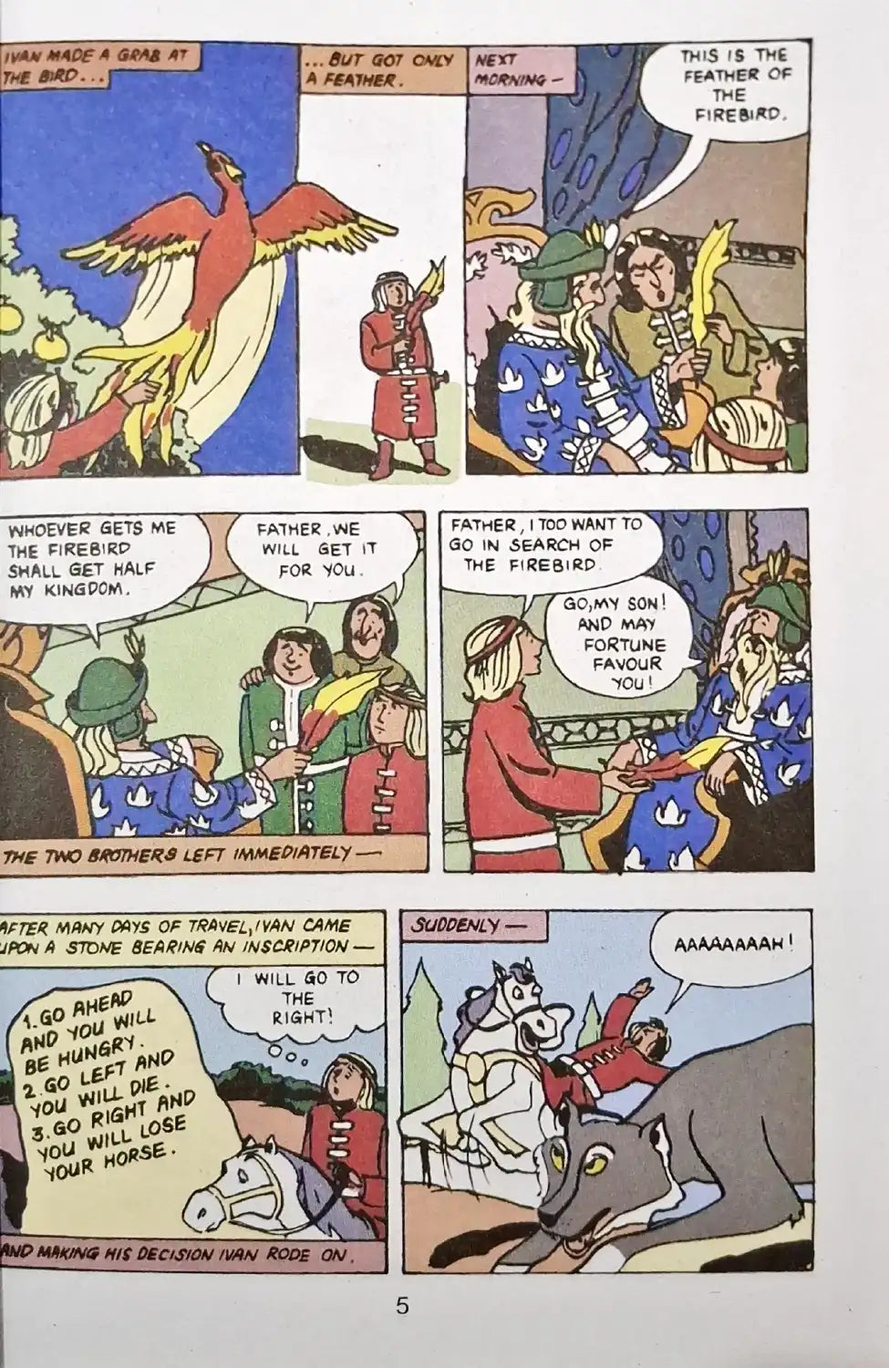 Tinkle Digest No. 42 (N)