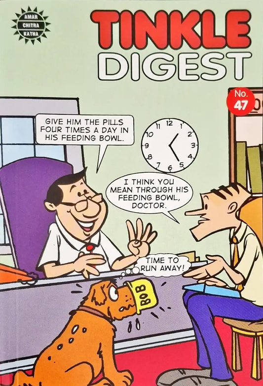 Tinkle Digest No. 47 (N)