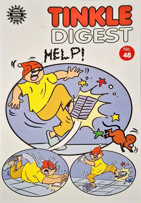 Tinkle Digest No. 48 (N)