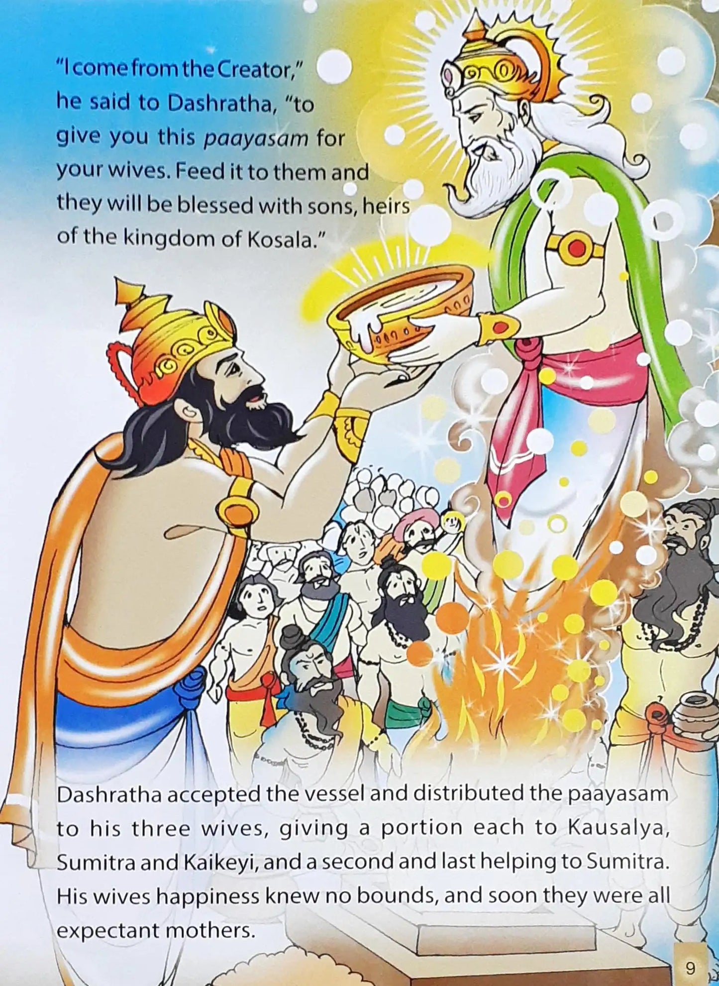 Tell Me About Ramayana (P)