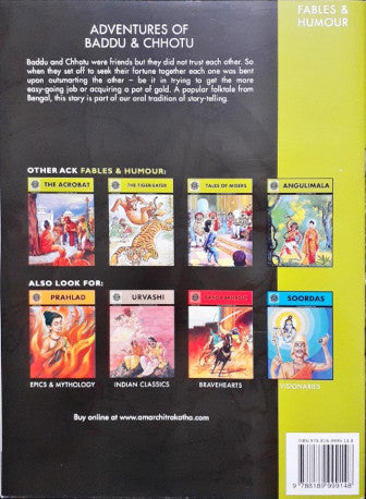 Adventures Of Baddu And Chhotu (Amar Chitra Katha) Vol. 651