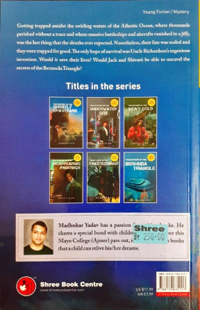 The Daring Moores The Mystery Of The Bermuda Triangle