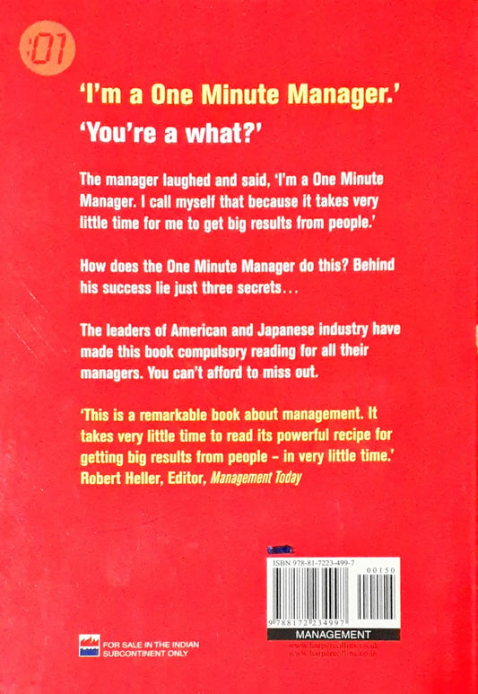 The One Minute Manager (P)