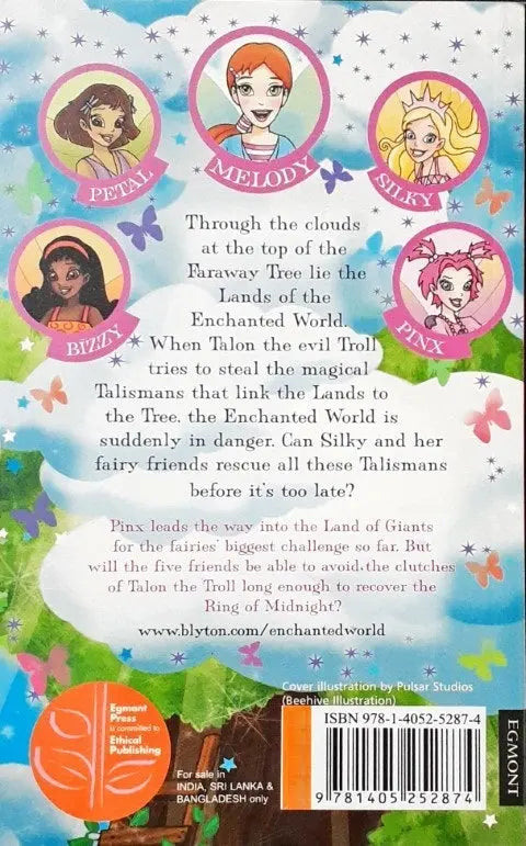 Enid Blyton's Enchanted World Pinx And The Ring Of Midnight - Image #2