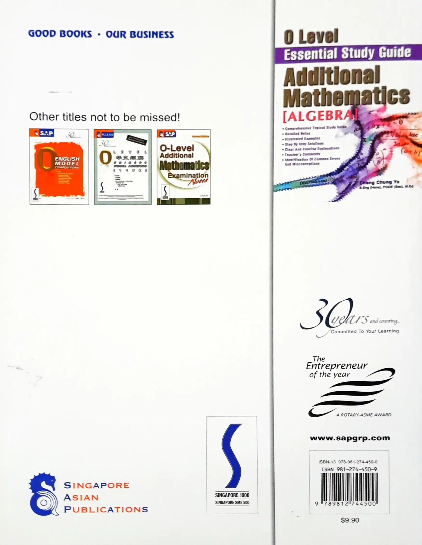 SAP O Level Essential Study Guide: Additional Mathematics - Algebra