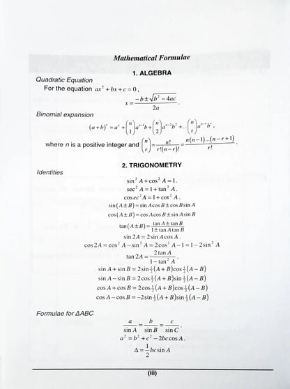 SAP O Level Essential Study Guide: Additional Mathematics - Algebra