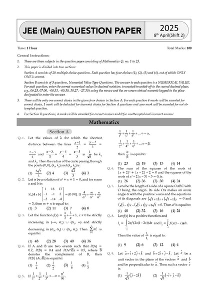 Oswaal MSM Sir's JEE Maths Challenge Book: 1000 Practice Problems For JEE Main