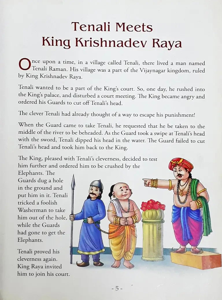 Tenali Ramanan 100 Amusing Tales Of Tenali Raman (P) – Books and You