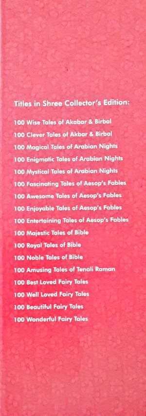 100 Wonderful Fairy Tales