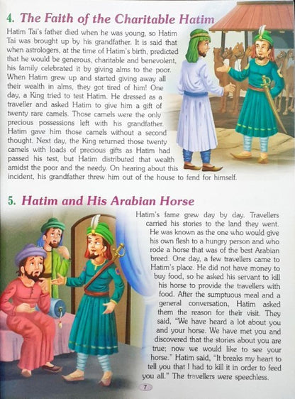 151 Tales of Hatim Tai