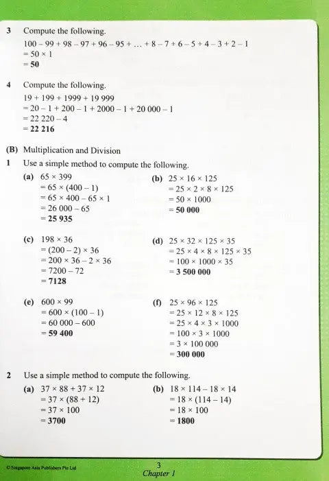 SAP Maths Olympiad Intermediate Secondary Level - Image #5