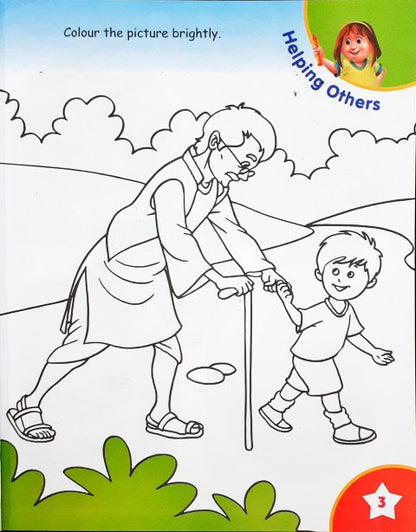 1st Activity Book Good Habits (3+)