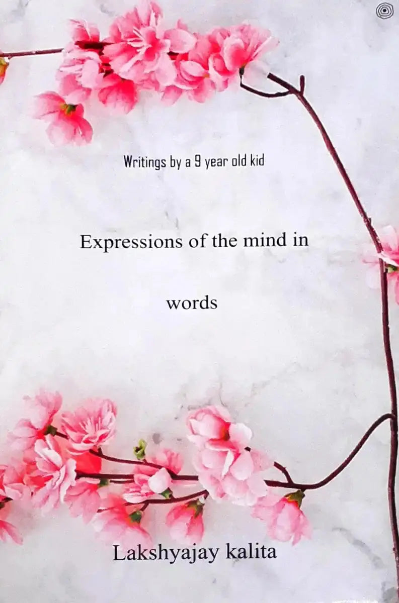 Expressions Of The Mind In Words (P) - Image #4