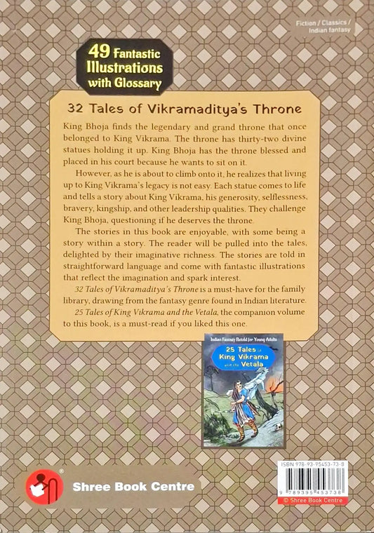 32 Tales of Vikramaditya's Throne