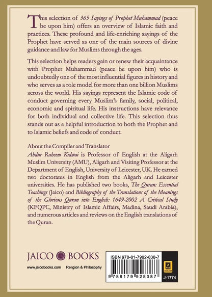 365 Sayings Of Prophet Muhammad