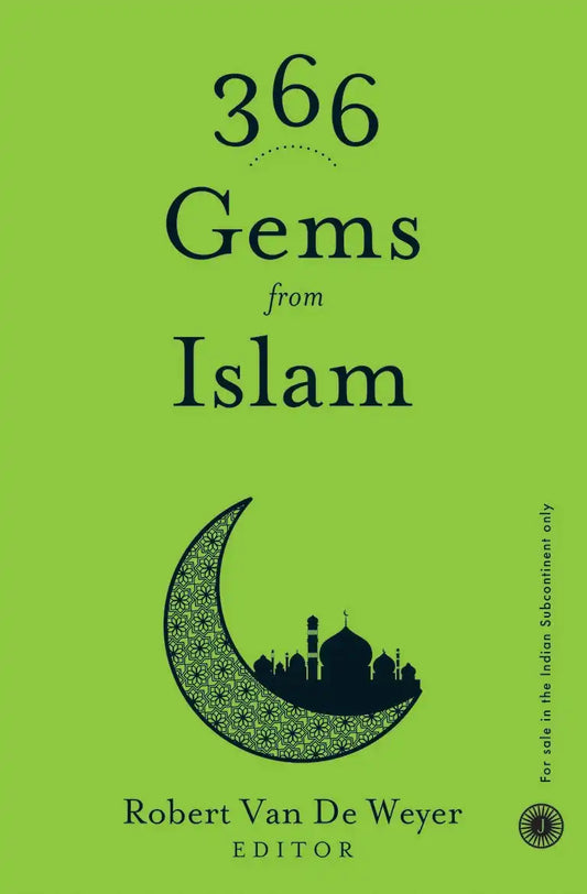 366 Gems from Islam | Telugu