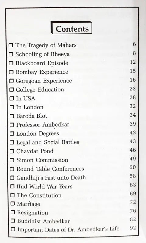 Dr Bhimrao Ambedkar Great Leader - Image #2