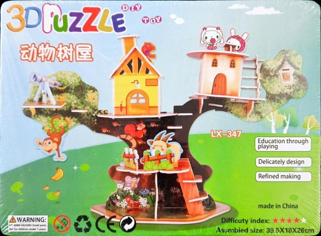 3D Puzzle LX-347